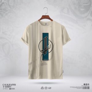 Premium Printed T Shirt 2