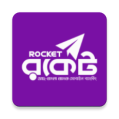 Rocket